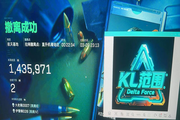 地狱犬地图429build517